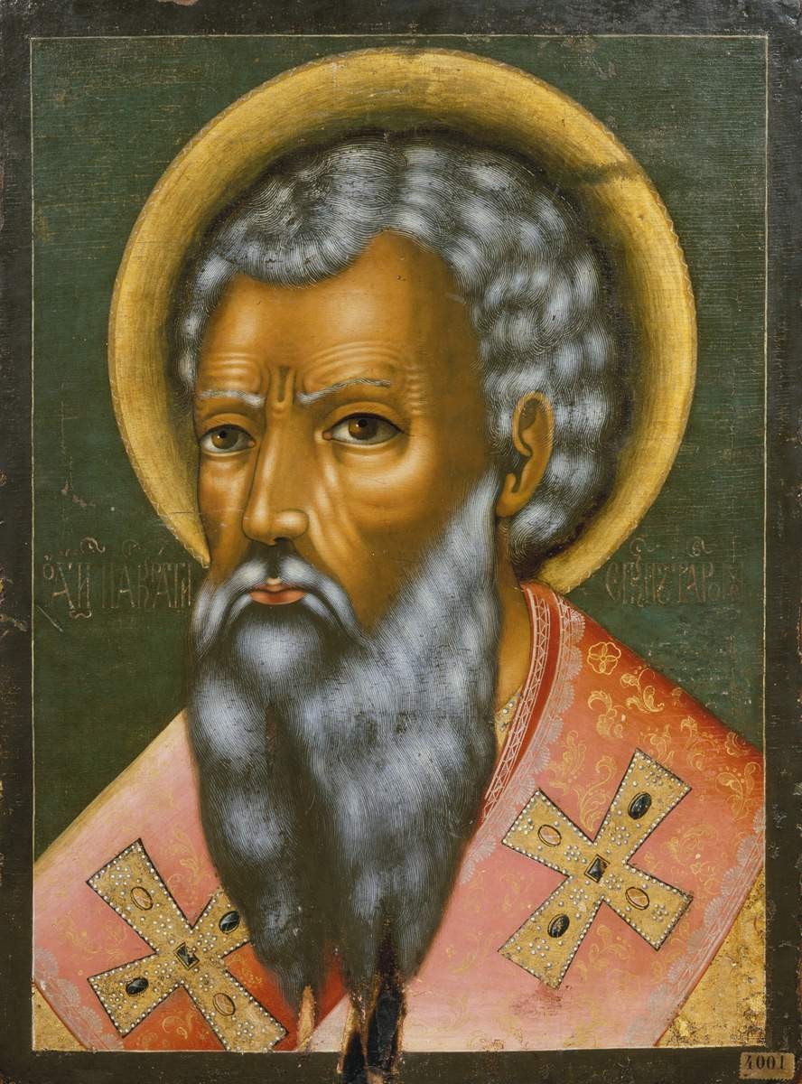 Панкратий, епископ Тавроменийский, no earlier than 1710