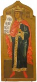 Праотец Иосиф