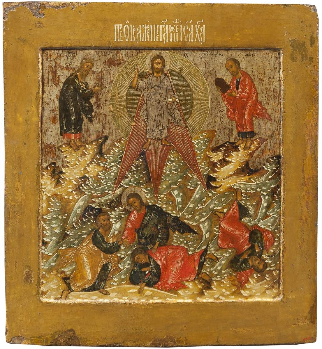 Преображение, late 17th century