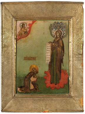 Преподобный Иосиф Волоцкий в молении пред Богоматерью