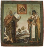 Пророк Самуил и Андрей Критский в предстоянии иконе «Богоматери Корсунской»