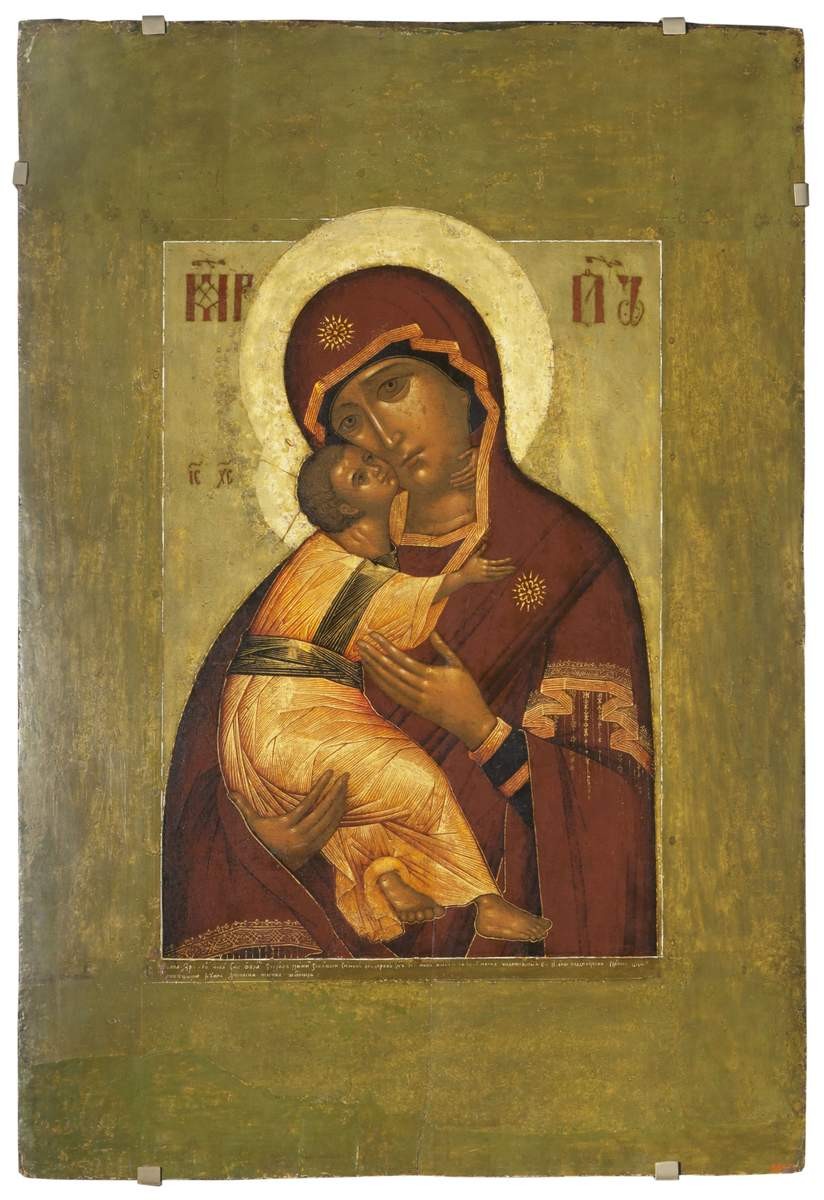 Богоматерь Владимирская, Simon Ushakov, 1662