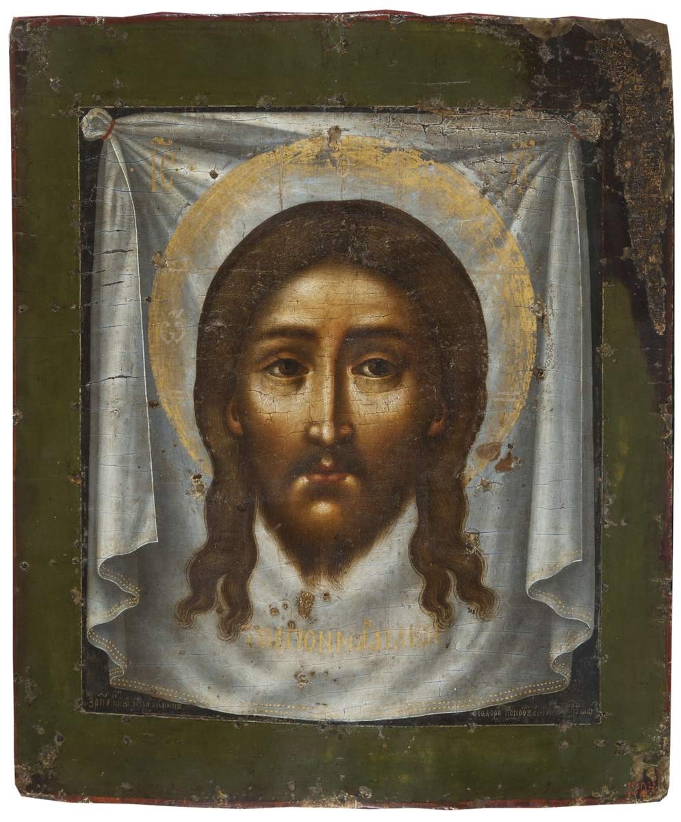 Спас Нерукотворный, Simon Ushakov, 1677