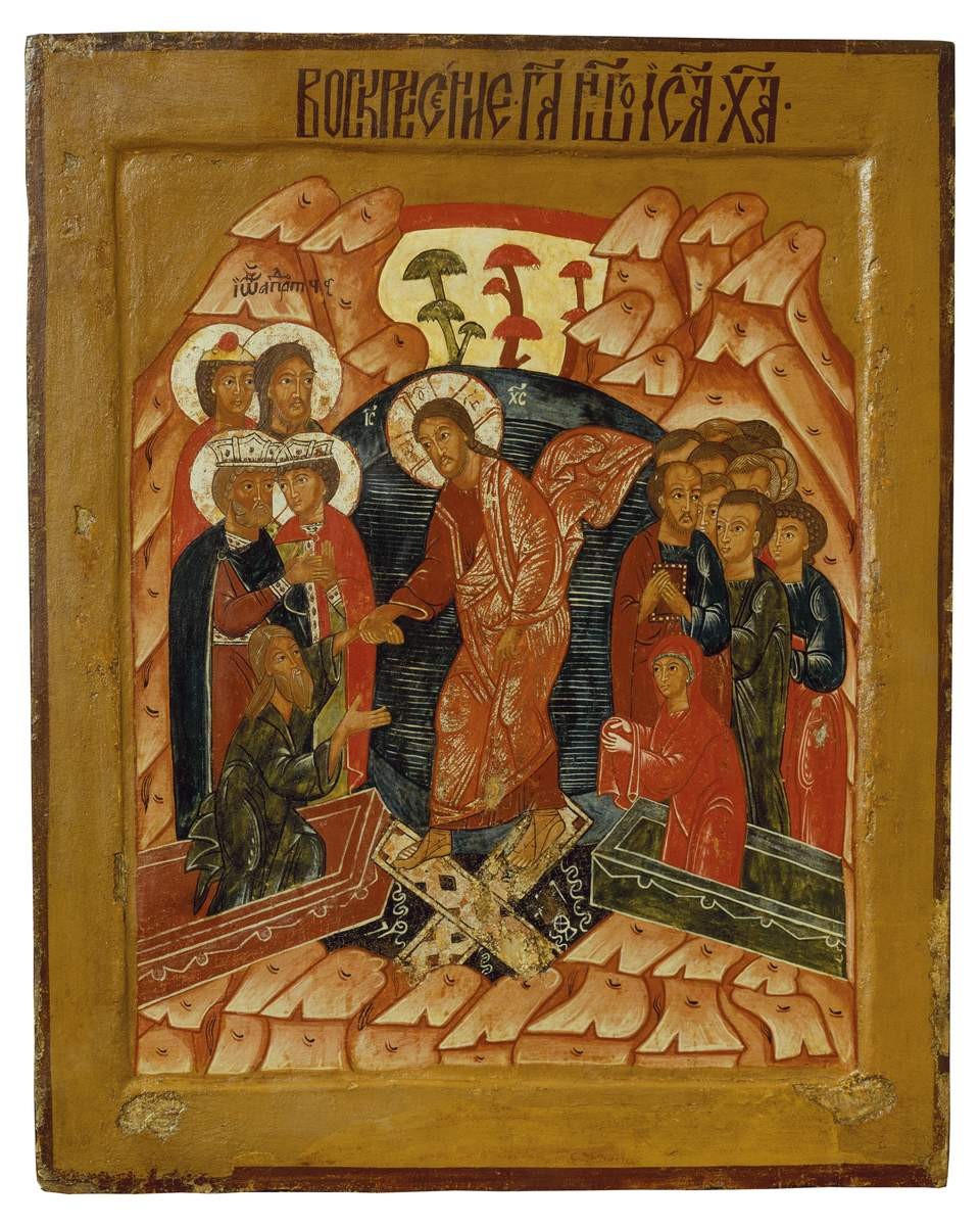 Сошествие во ад, late 17th century
