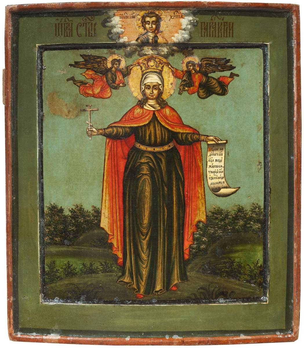 Параскева Пятница, Moskva Oruzheynaya palata, late 17th – early 18th century