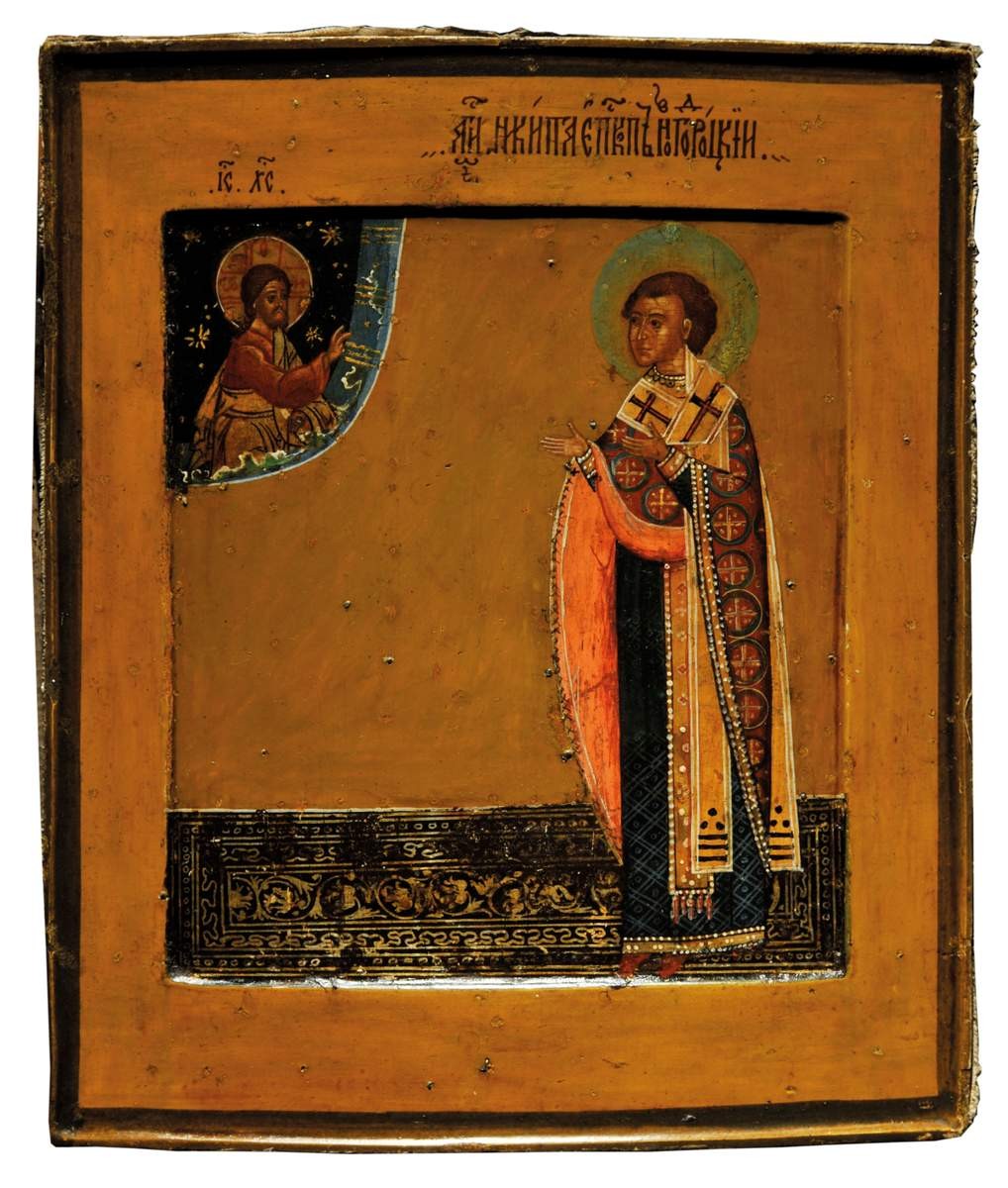 Святитель Никита, архиепископ Новгородский, second quarter of the 17th century