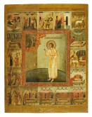Святой Артемий Веркольский, с житием в 16 клеймах