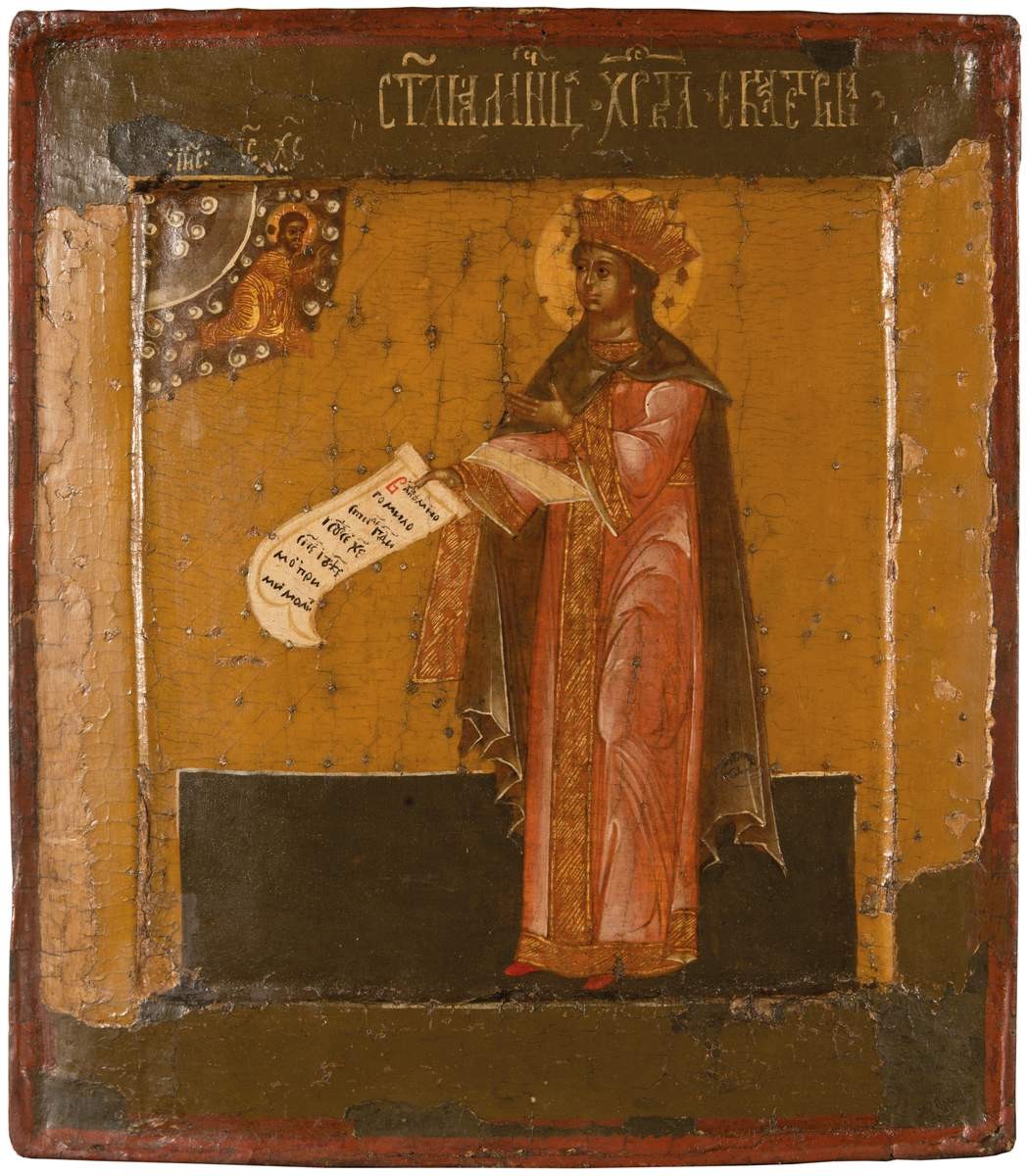 Святая Екатерина, first half of the 17th century