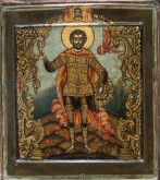 Иоанн Воинственник