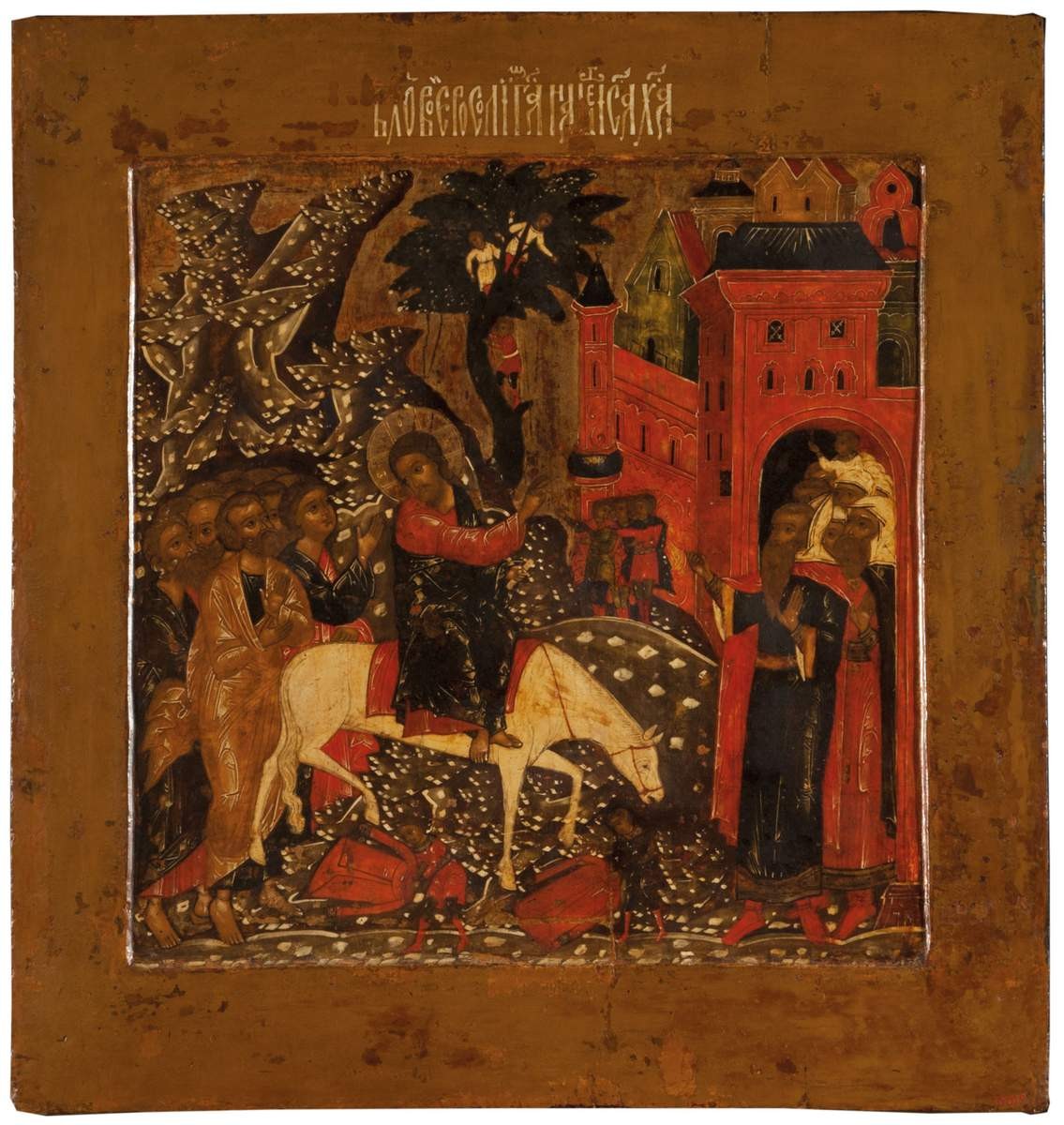 Вход в Иерусалим, 18th century