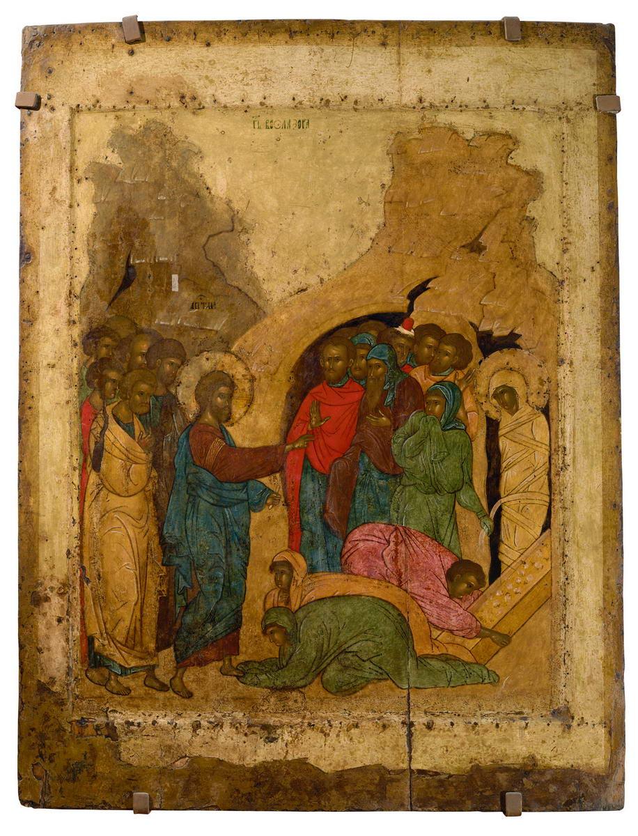 Воскрешение Лазаря, mid-15th century