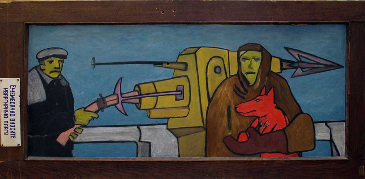 Китобои, Savchenkov Inal Inalovich, 1987