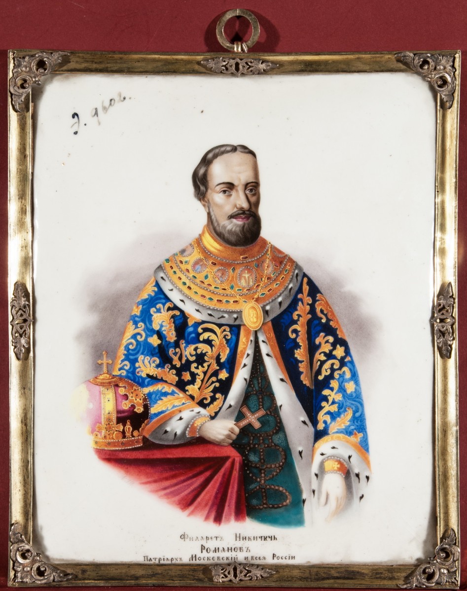 Портрет патриарха Филарета, 19th century