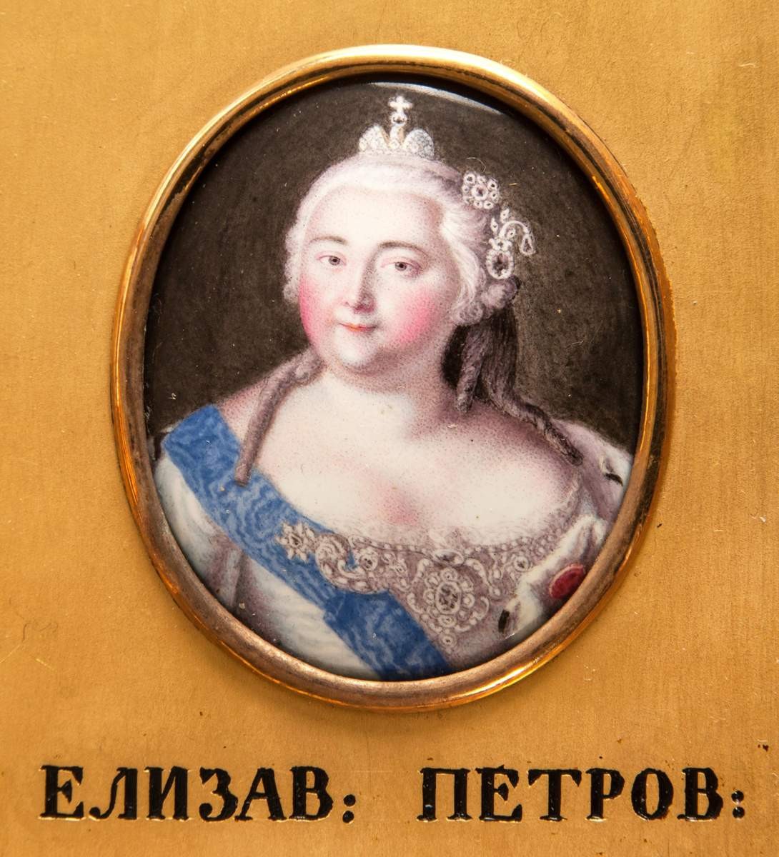 Портрет императрицы Елизаветы Петровны, mid-18th century