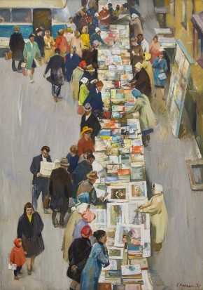Книжный базар