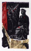 Даешь Крым!