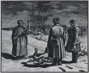 Зверство немцев в России. 1942