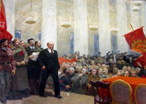 Президиум Советов