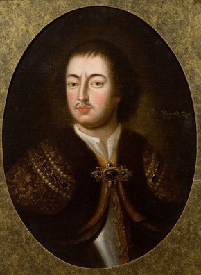 Портрет царя Петра Алексеевича