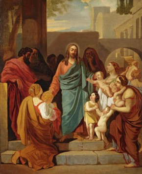 Благословение детей