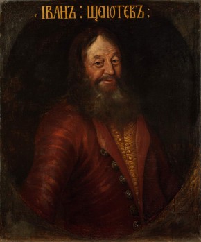 Portrait of Ivan Shchepotev
