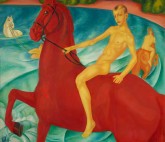 Bathing of the Red Horse