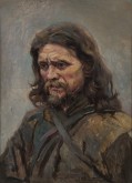 Странник