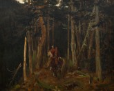 Брынский лес