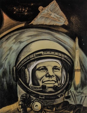 Портрет первого космонавта Юрия Гагарина