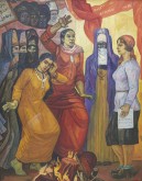 Раскрепощение