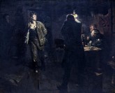 Зоя Космодемьянская