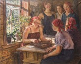 Подсчет трудодней