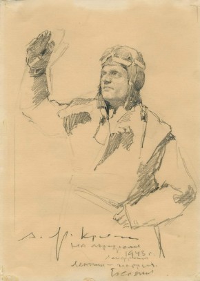 Портрет летчика-истребителя Белякова (фронтовой рисунок)