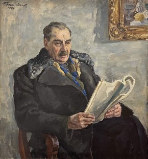Портрет писателя К. А. Тренева
