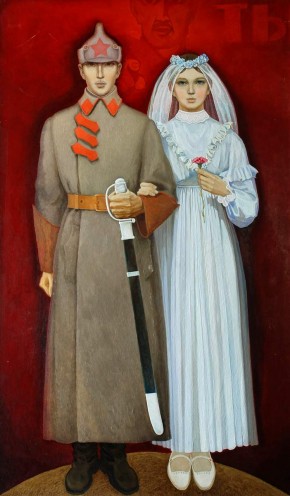 Новобрачные, из триптиха «Свадьбы»