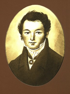 Портрет астронома Ивана Михайловича Симонова