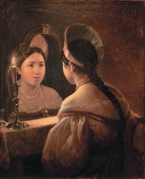 Гадающая Светлана