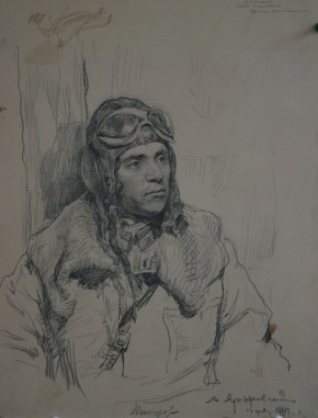 Портрет летчика С.М.Демидова