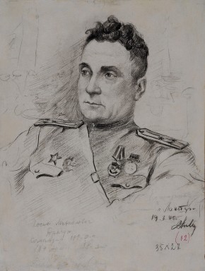 Полковник И.М. Драгун