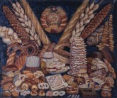 Советские хлебы