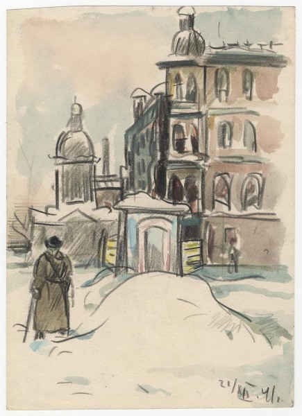 Кондратьев П. М..Зима. 1941