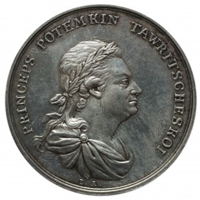 Медаль в честь Г. А. Потемкина на взятие Очакова в 1788 году