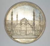 Медаль на заключение мира с Турцией