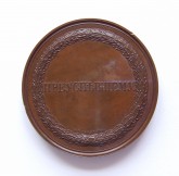 «Преуспевшему» – наградная медаль студентам императорских университетов