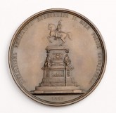 Медаль в память открытия памятника Николаю I в Санкт-Петербурге
