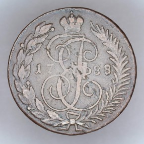 Две копейки 1788 г. «ТМ» (Таврическая монета)