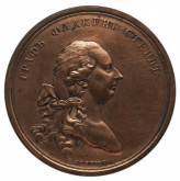 Медаль на приезд в Россию императора Иосифа II в 1780 году