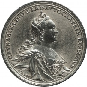Медаль в память побед над Турцией в 1770 году