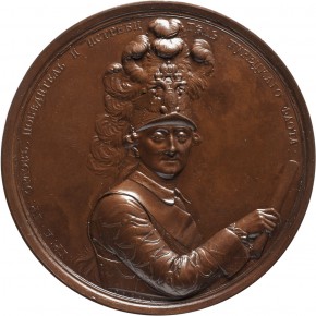 Медаль в честь графа А.Г. Орлова от Адмиралтейств Коллегий