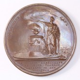 Медаль на рождение великого князя Александра Павловича